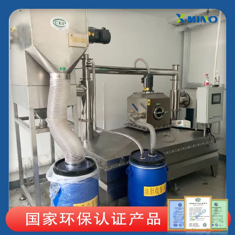 油水分離.png 油水分離.png